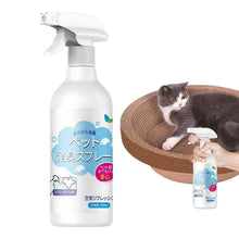 Dog & Cat Deodorant With Natural Plant Formula Pet Liquid Perfume Spray Pets Body Odor Removal Spray Long-Lasting Clean