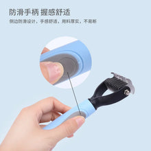 Pets Fur Knot Cutter Dog Grooming Shedding Tools Pet Cat Hair Removal Comb Brush Double sided Products Suppliers Drop Shipping