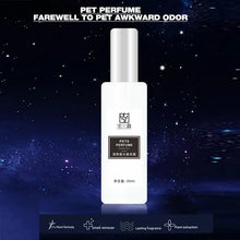 Dog Perfume Natural Fresh Scent Deodorant Perfume Odor Remove Refreshing Liquid Pet Relieves Tension And Purifies Environment