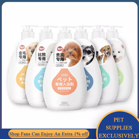 Pet Bath Shampoo/Conditioner Cat Dog Hair Care Cleaning Shower Gel Soap Anti Ticks Deodorant Body Wash Puppy Grooming Supplies