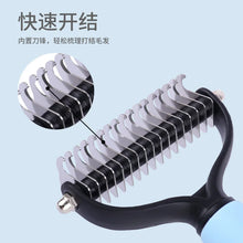 Pets Fur Knot Cutter Dog Grooming Shedding Tools Pet Cat Hair Removal Comb Brush Double sided Products Suppliers Drop Shipping