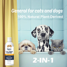 Pet Shampoo and Conditioner 2in1Pet Shower Gel for Puppy Dog Cat  Shower Soap Soft Dog Shampoo Body Wash