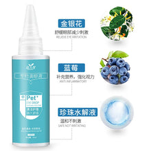 1Bottle 60ML Pet Eye Drops Dogs Cats Eyes Tear Stain Remover Dirt Eliminate Anti-inflammatory Bactericidal Eye Care Cleaner