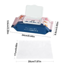 Pet Grooming Wipes Portable Gentle Cleaning Wipes Anti-Adhesion Design Hygienic Pet Wet Paper Towels Cleansing & Grooming Thick