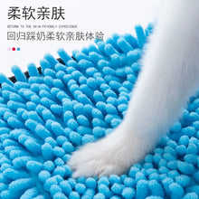 Dog Towel Quick Dry Pet Towel Bath Robe Soft Fiber Absorbent Cat Bath Towel Convenient Pet Cleaning Washcloth Dog Accessories