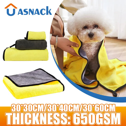 Quick-drying Pet Dog and Cat Towels Water-absorbent Bath Towel Soft Fiber Towels Convenient Pet Shop Cleaning Towel Pet Supplies