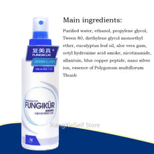 125ml FUNGIKUR Pet Spray Applicable To Fungi, Tinea and Dandruff Skin Health Supplies Care for Dogs and Cats