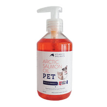 Lanyue salmon oil fish oil for cats and dogs 300ml deep-sea fish pet beauty skin care.